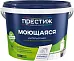 Престиж краска моющаяся интерьерная водно-дисперсионная Престиж краска моющаяся интерьерная водно-дисперсионная недорого с доставкой