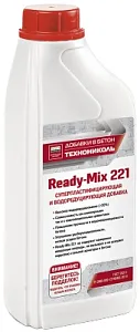 Технониколь RM-221 добавка суперпластифицирующая и водоредуцирующая недорого с доставкой