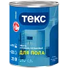 Текс Профи эмаль для пола алкидно-уретановая недорого с доставкой