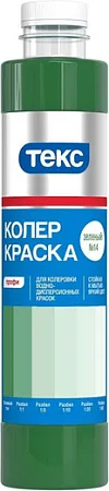 Текс Профи колер краска для колеровки водно-дисперсионных красок Текс Профи колер краска для колеровки водно-дисперсионных красок