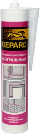 Gepard Нейтральный герметик силиконовый Gepard Нейтральный герметик силиконовый