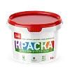 Краска &quot;Для стен и потолков&quot; 14 кг недорого с доставкой