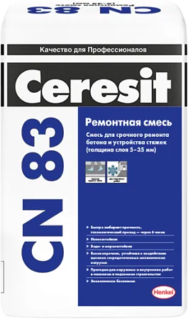 Ceresit CN 83 ремонтная смесь для бетона Ceresit CN 83 ремонтная смесь для бетона недорого с доставкой