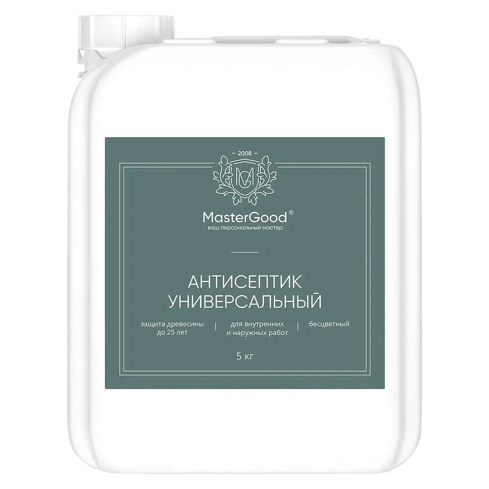 Master Good Антисептик универсальный бесцветный 2022 гот. Master Good Антисептик универсальный бесцветный 2022 гот. недорого с доставкой