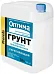 Prorab Укрепляющий грунт глубокого проникновения Prorab Укрепляющий грунт глубокого проникновения недорого с доставкой