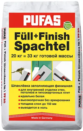 Пуфас Full+Finish Spachtel шпаклевка заполняющая финишная для внутренней отделки Пуфас Full+Finish Spachtel шпаклевка заполняющая финишная для внутренней отделки