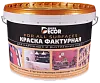 Super Decor фактурная краска Люкс недорого с доставкой