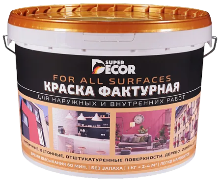 Super Decor фактурная краска Люкс Super Decor фактурная краска Люкс недорого с доставкой