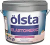 Olsta Elastomeric краска фасадная высокоэластичная недорого с доставкой