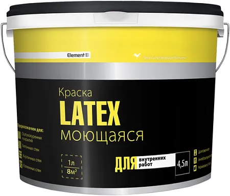 Alpa Element SE Latex краска моющаяся для внутренних работ Alpa Element SE Latex краска моющаяся для внутренних работ