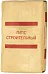 Г-5 гипс строительный Г-5 гипс строительный недорого с доставкой