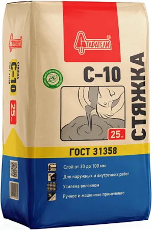 Старатели С-10 стяжка для пола Старатели С-10 стяжка для пола недорого с доставкой
