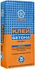 Русеан клей для ячеистого бетона недорого с доставкой