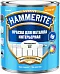 Hammerite Интерьерная краска для металла Hammerite Интерьерная краска для металла недорого с доставкой