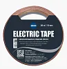 Kesto Electric Tape самоклеящаяся медная лента недорого с доставкой