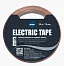 Kesto Electric Tape самоклеящаяся медная лента Kesto Electric Tape самоклеящаяся медная лента недорого с доставкой