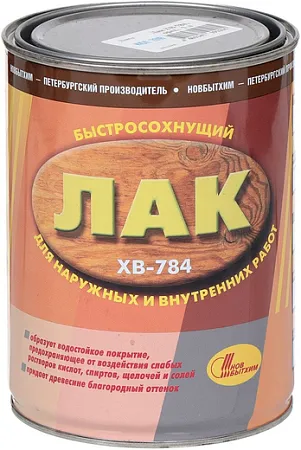 Новбытхим ХВ-784 лак быстросохнущий для наружных и внутренних работ Новбытхим ХВ-784 лак быстросохнущий для наружных и внутренних работ