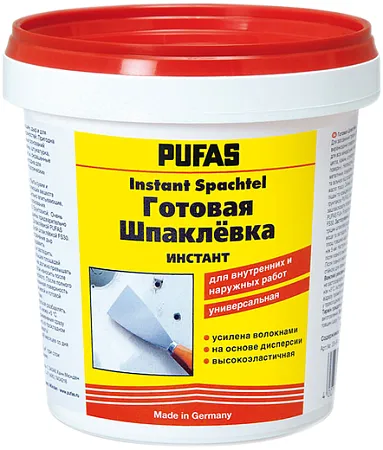 Пуфас Instant Spachtel готовая шпаклевка для внутренних и наружных работ Пуфас Instant Spachtel готовая шпаклевка для внутренних и наружных работ недорого с доставкой