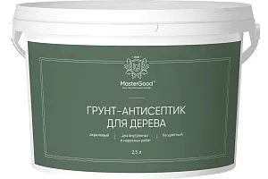 Master Good Грунт-антисептик для дерева недорого с доставкой