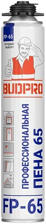 Budpro FP-65 профессиональная монтажная пена Budpro FP-65 профессиональная монтажная пена