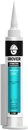 Grover S 100 герметик силиконовый санитарный Grover S 100 герметик силиконовый санитарный недорого с доставкой