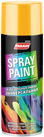 Parade Spray Paint аэрозольная эмаль универсальная Parade Spray Paint аэрозольная эмаль универсальная