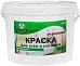 Латек Л 201 акриловая краска для стен и потолков Латек Л 201 акриловая краска для стен и потолков недорого с доставкой