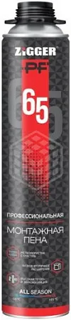Zigger PF 65 пена профессиональная монтажная Zigger PF 65 пена профессиональная монтажная недорого с доставкой