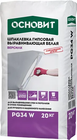Основит Версилк PG34 W шпаклевка гипсовая выравнивающая Основит Версилк PG34 W шпаклевка гипсовая выравнивающая недорого с доставкой