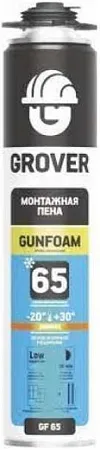 Grover Gunfoam GF 65 пена монтажная профессиональная Grover Gunfoam GF 65 пена монтажная профессиональная недорого с доставкой