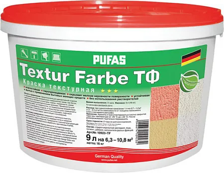 Пуфас Textur Farbe ТФ краска текстурная Пуфас Textur Farbe ТФ краска текстурная недорого с доставкой
