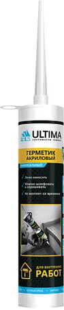 Ultima Универсальный акриловый герметик для работ внутри помещения Ultima Универсальный акриловый герметик для работ внутри помещения недорого с доставкой