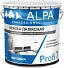 Alpa Profi 7 краска латексная супермоющаяся супербелая Alpa Profi 7 краска латексная супермоющаяся супербелая недорого с доставкой