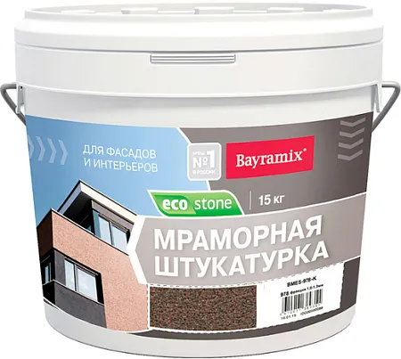 Bayramix Ecostone мраморная штукатурка для фасадов и интерьеров Bayramix Ecostone мраморная штукатурка для фасадов и интерьеров
