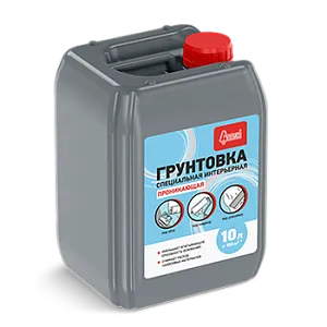 Грунтовка специальная &quot;Интерьерная&quot; 10 литров недорого с доставкой