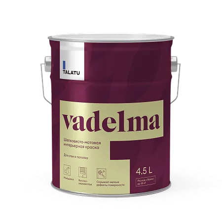 TALATU vadelma матовая интерьерная краска База С TALATU vadelma матовая интерьерная краска База С