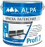 Alpa Profi 7 краска латексная супермоющаяся супербелая Alpa Profi 7 краска латексная супермоющаяся супербелая недорого с доставкой