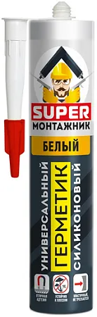 Супер Монтажник герметик силиконовый универсальный Супер Монтажник герметик силиконовый универсальный недорого с доставкой