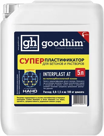 Goodhim Interplast AT суперпластификатор для бетонов и растворов Goodhim Interplast AT суперпластификатор для бетонов и растворов недорого с доставкой