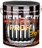 Цельсит PROFI «3 в 1»(термостойкая быстросохнущая грунт-эмаль 3в1 по ржавчине) недорого с доставкой