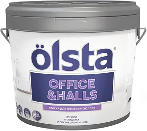 Olsta Office &amp; Halls краска для офисов и холлов недорого с доставкой