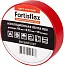 Fortisflex изолента ПВХ Fortisflex изолента ПВХ недорого с доставкой