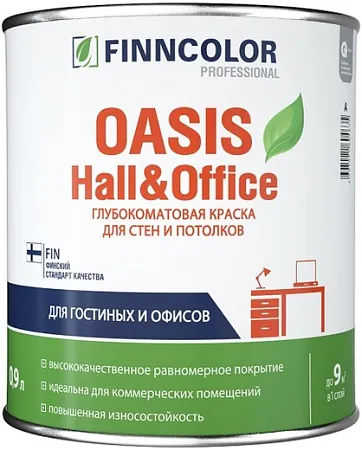 Финнколор Oasis Hall & Office глубокоматовая краска для стен и потолков Финнколор Oasis Hall & Office глубокоматовая краска для стен и потолков