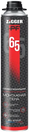 Zigger PF 65 Nord -12°С пена профессиональная монтажная зимняя Zigger PF 65 Nord -12°С пена профессиональная монтажная зимняя недорого с доставкой