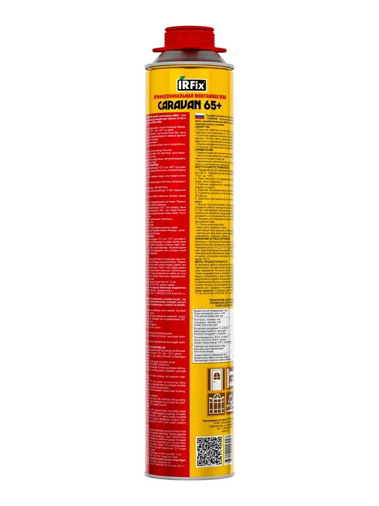 Irfix 65 пена монтажная профессиональная Irfix 65 пена монтажная профессиональная недорого с доставкой