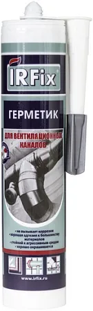 Irfix герметик для вентиляционных каналов Irfix герметик для вентиляционных каналов недорого с доставкой