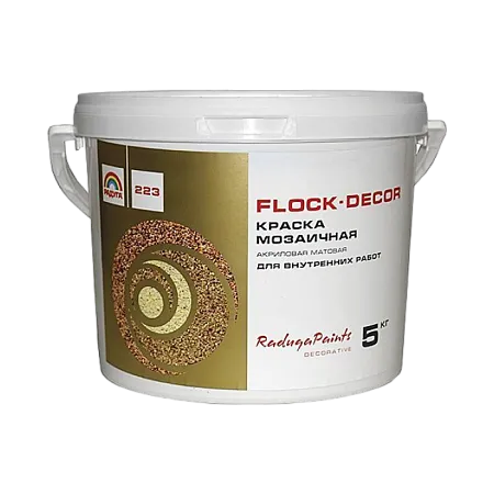 РАДУГА 223 Flock-Decor краска мозаичная РАДУГА 223 Flock-Decor краска мозаичная недорого с доставкой