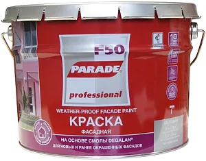 Parade Professional F50 Weather-Proof Facade Paint краска фасадная на основе смолы Degalan недорого с доставкой