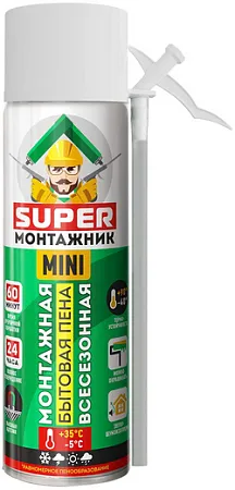Супер Монтажник Mini пена монтажная бытовая всесезонная Супер Монтажник Mini пена монтажная бытовая всесезонная недорого с доставкой