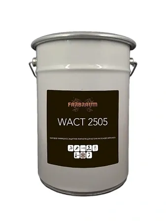 FARBRAUM WACT 2505 Матовое финишное защитное покрытие для бетона на основе акрилата, прозрачное под колеровку FARBRAUM WACT 2505 Матовое финишное защитное покрытие для бетона на основе акрилата, прозрачное под колеровку недорого с доставкой
